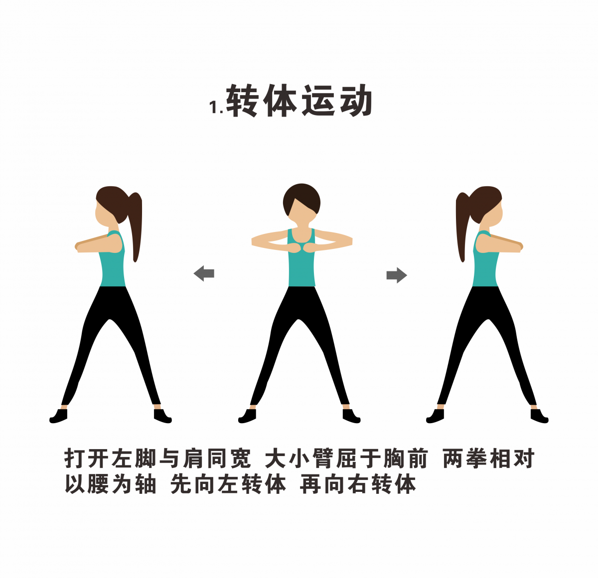 海人竹床墊給你一套隨時(shí)隨地可鍛煉的秘笈！